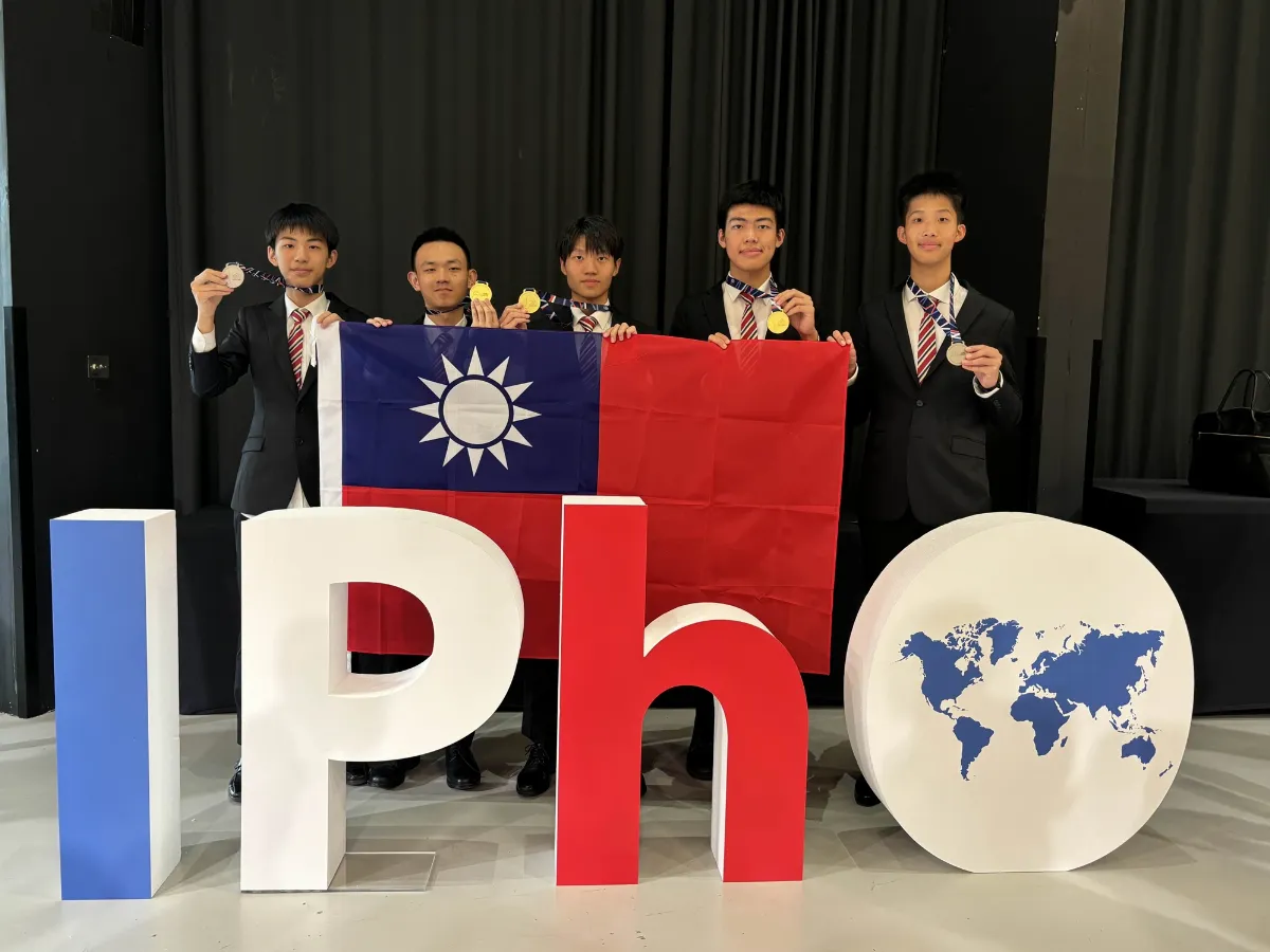 國際物理奧林匹亞競賽 我國獲3金2銀